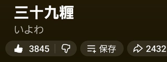 かわみずさんの壁紙画像