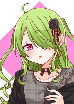 雑談(色々)部屋 ［裏］