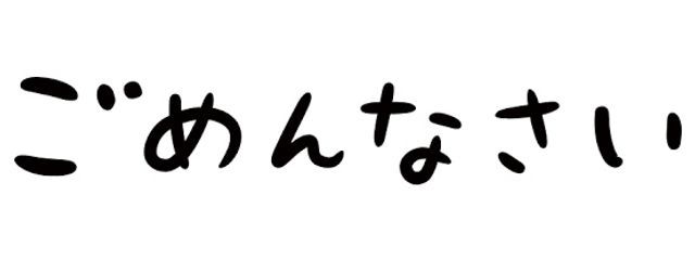 ろいさんの壁紙画像