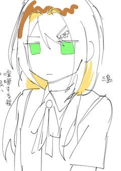 ういしず ( 企画 の 計画 )