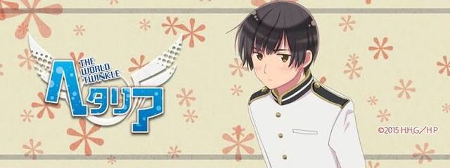 叶音さんの壁紙画像