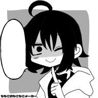 名無しさんのアイコン画像