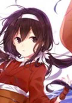泉鏡花の妹！