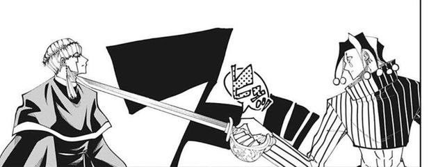 焼き鳥　暫し低浮さんの壁紙画像