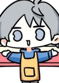 史上最強の腐男子くん!?