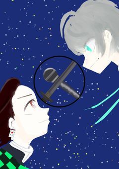 鬼滅の刃 〜推しと鬼退治!?〜