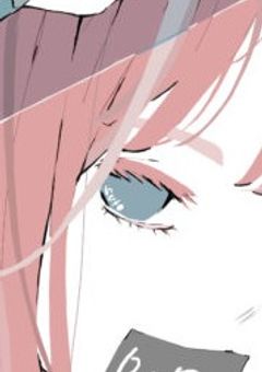 平凡な高校生活を送るつもりだった。