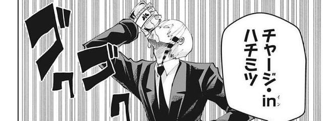 蜂蜜🍯【低浮上】さんの壁紙画像