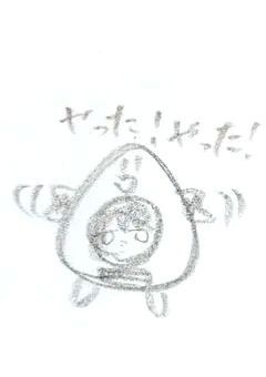 イラスト描いてこー！