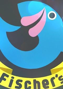 ワタシノヒミツ