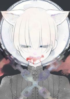 満月の夜に、アイツは動き出す。