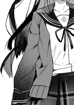 　「　しんでまで　」