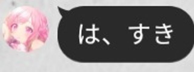 @　ひな　・　ネス　▹▸　💜⚽🛡　#無期限活動休止さんの壁紙画像
