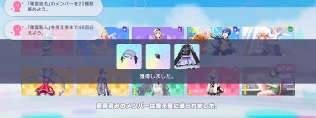 えのきさんの壁紙画像