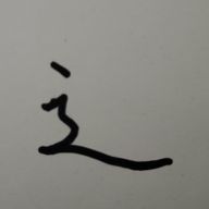 にょっぺ　腐女子さんのアイコン画像