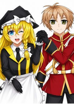 国と魔法使いと