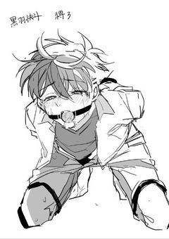 黒羽様は私のモノ……♡