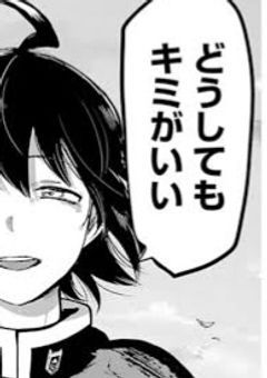 　いつも 黙ってる 女の子 、実はめっちゃ陽気です。　