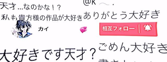 k 𓂃 ． さんの壁紙画像