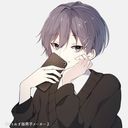 いるま