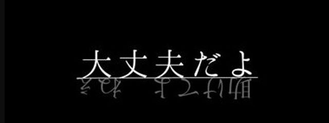 Litu.🎼@関係者募集！@受験生さんの壁紙画像