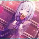 (なまえ)