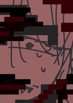 『コイ』に落ちるまで