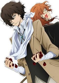 フロックと、セーラの姉、ポートマフィアで、大宰と中也がお気に入り！