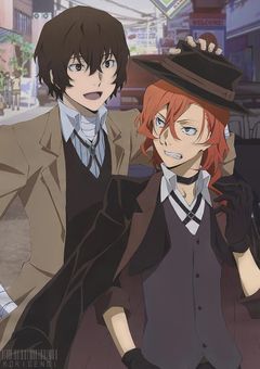 鵺野先生の妹、ポートマフィアです