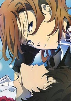 山田の彼女、武装探偵社