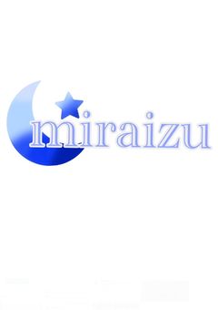 miraizu事務所