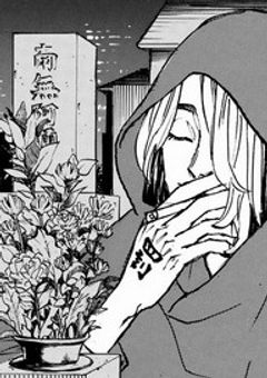 【東リべ】柩まで愛して、