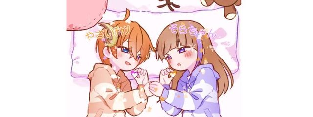 青空さんの壁紙画像