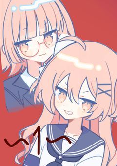 高校に入学したら、母が担任だったんですけど！？〜1〜