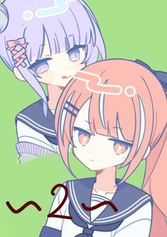高校に入学したら、母が担任だったんですけど！？〜2〜『イジメ解決へ。』