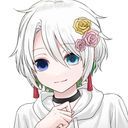 シノノメウツロ