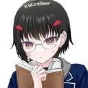 黒井さん