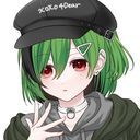 緑葉さん