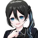 有栖川さん
