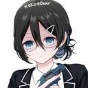 有栖川さん