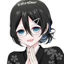 有栖川さん