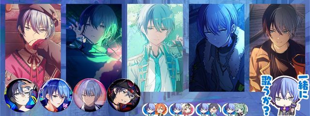 猫宮碧さんの壁紙画像