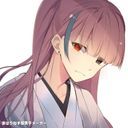 (なまえ)