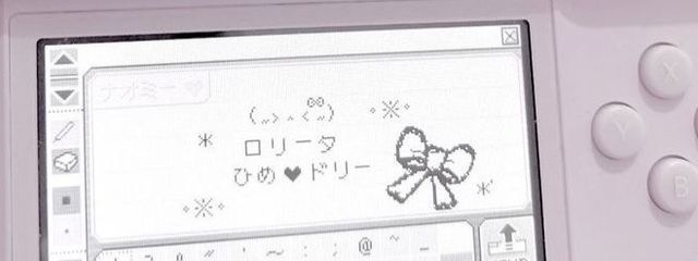 ふるせさんの壁紙画像