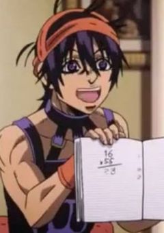 なんかするとこ