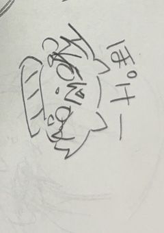 gkfr 短編