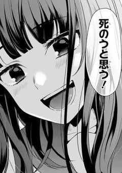 愚痴部屋です。