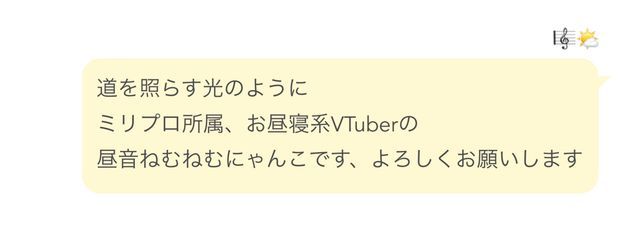 夜凪 奏架さんの壁紙画像
