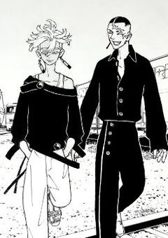 総長も知らなかった裏チーム