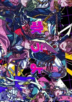 Happy Halloween (🎼曲パロ)